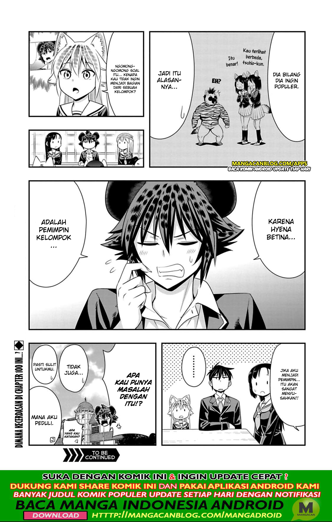 murenase-shiiton-gakuen - Chapter: 100