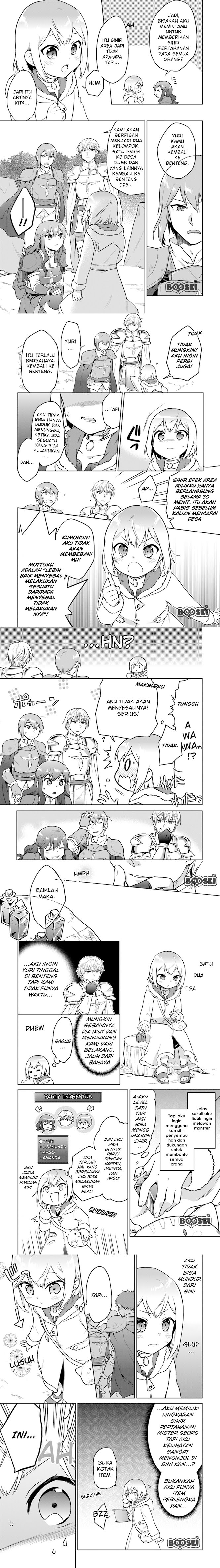 the-small-sage-will-try-her-best-in-the-different-world-from-lv-1 - Chapter: 12