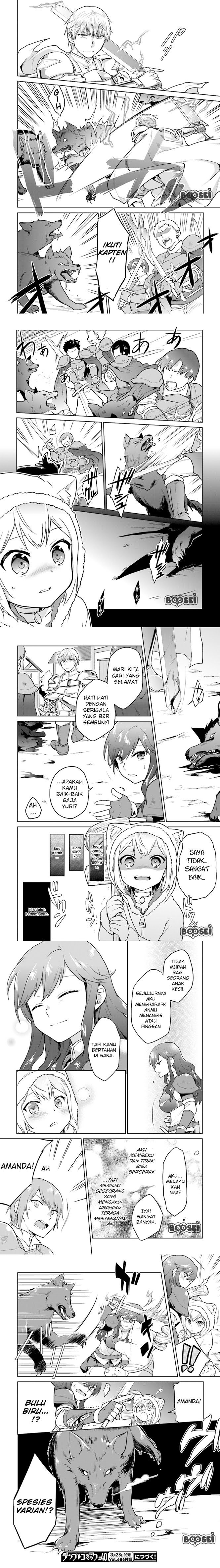 the-small-sage-will-try-her-best-in-the-different-world-from-lv-1 - Chapter: 12