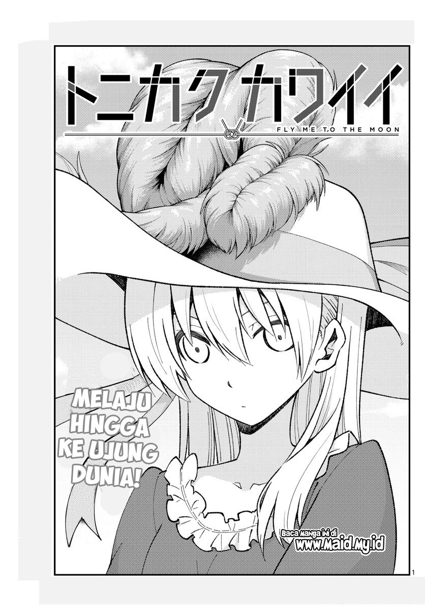 tonikaku-kawaii-indo - Chapter: 161