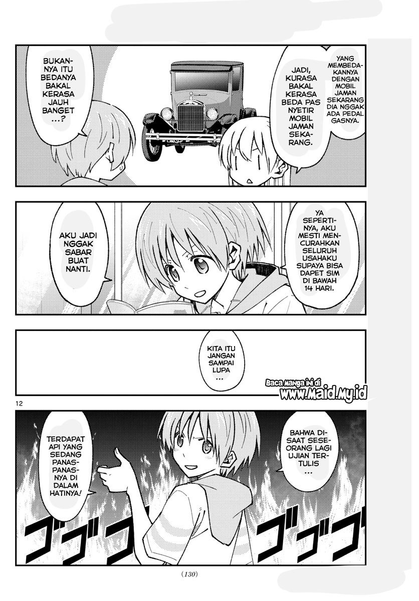 tonikaku-kawaii-indo - Chapter: 161