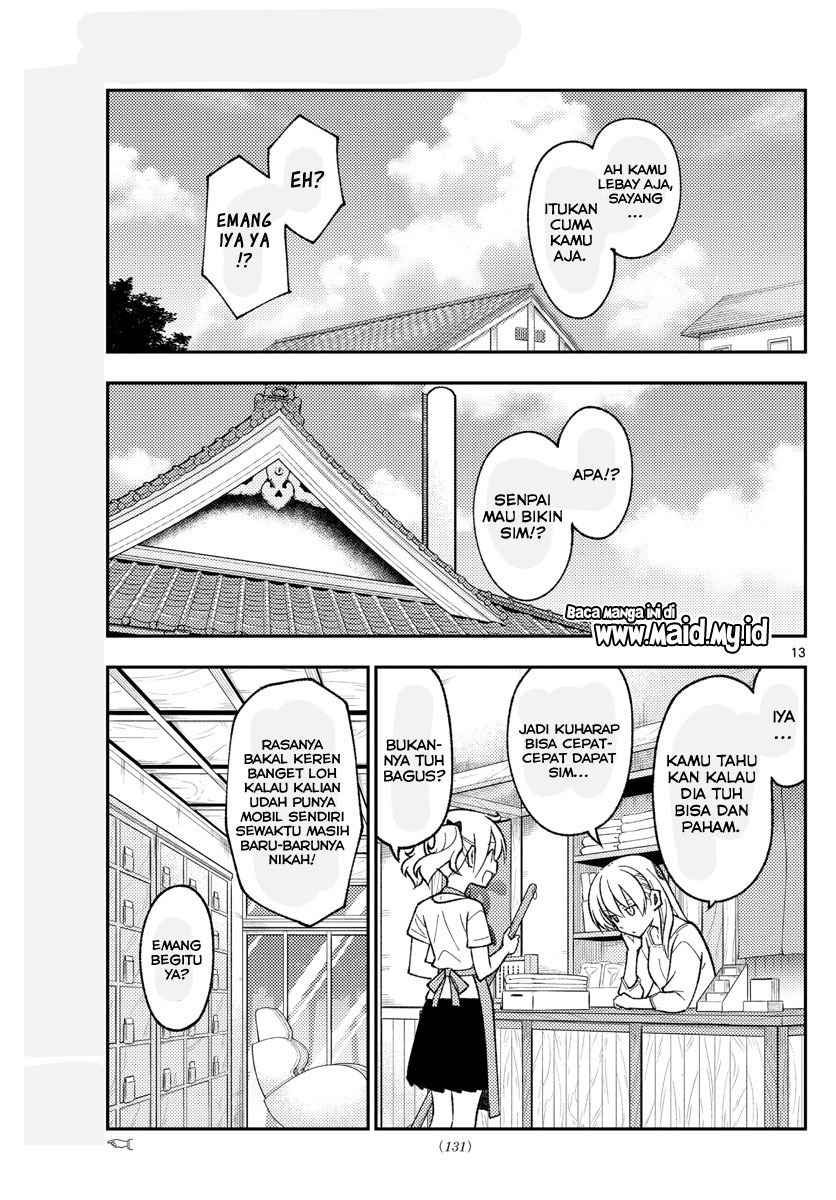 tonikaku-kawaii-indo - Chapter: 161