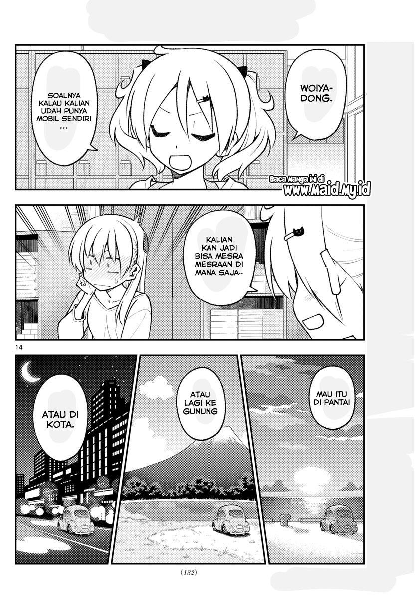 tonikaku-kawaii-indo - Chapter: 161