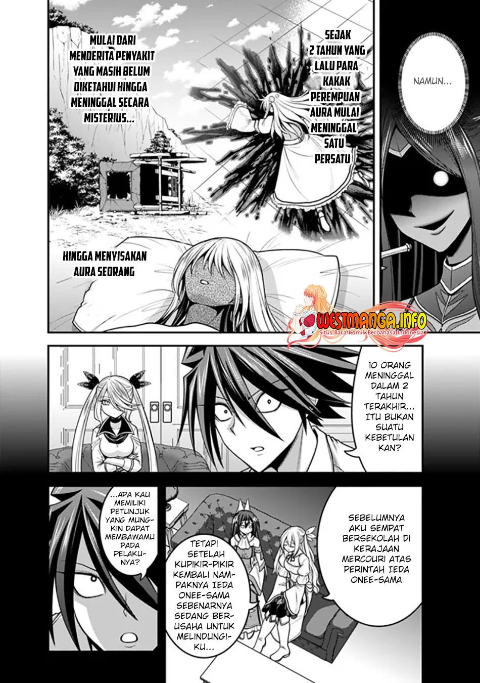 kujibiki-tokushou-musou-harem-ken - Chapter: 33.1