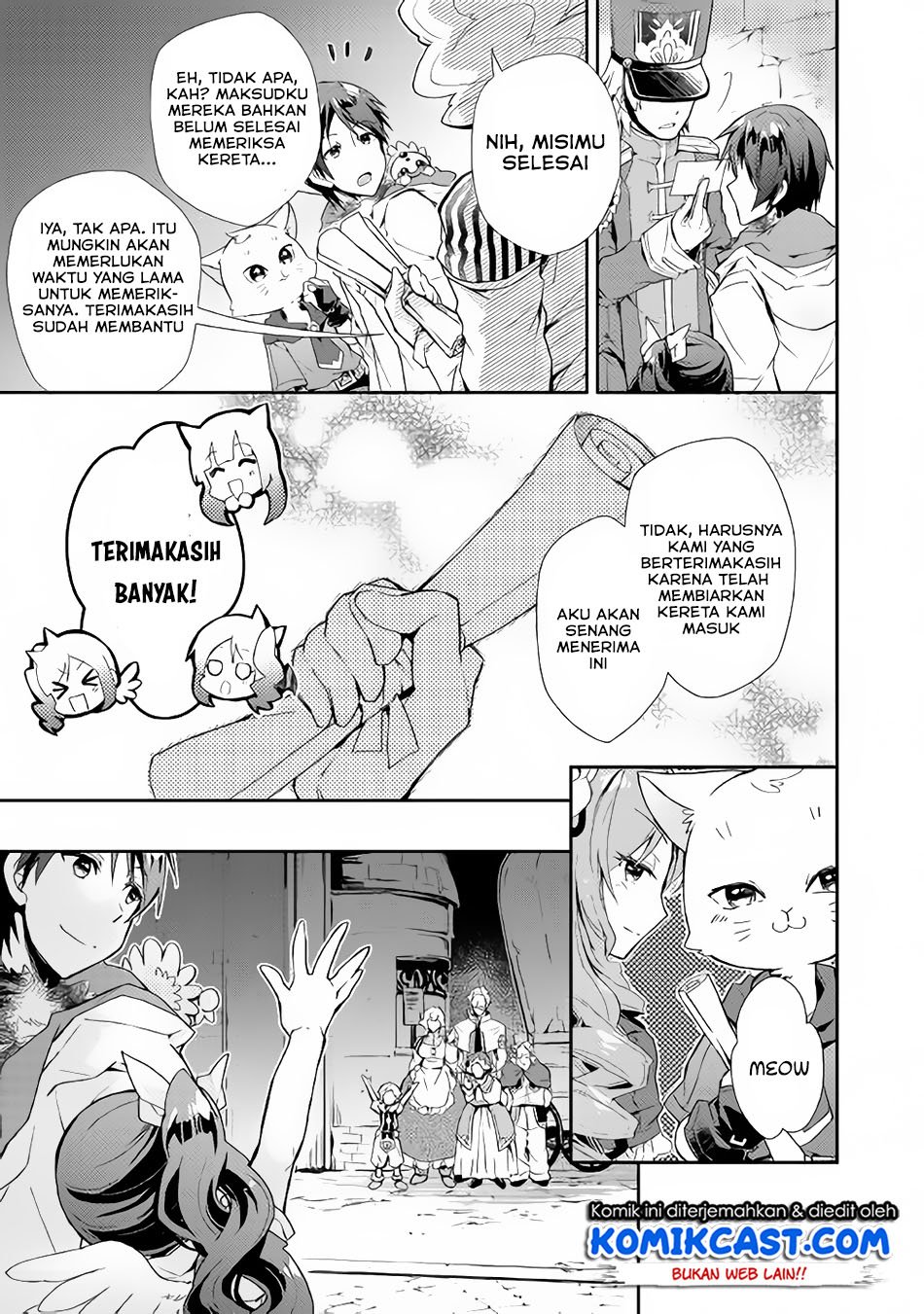 nonbiri-vrmmoki - Chapter: 28.2