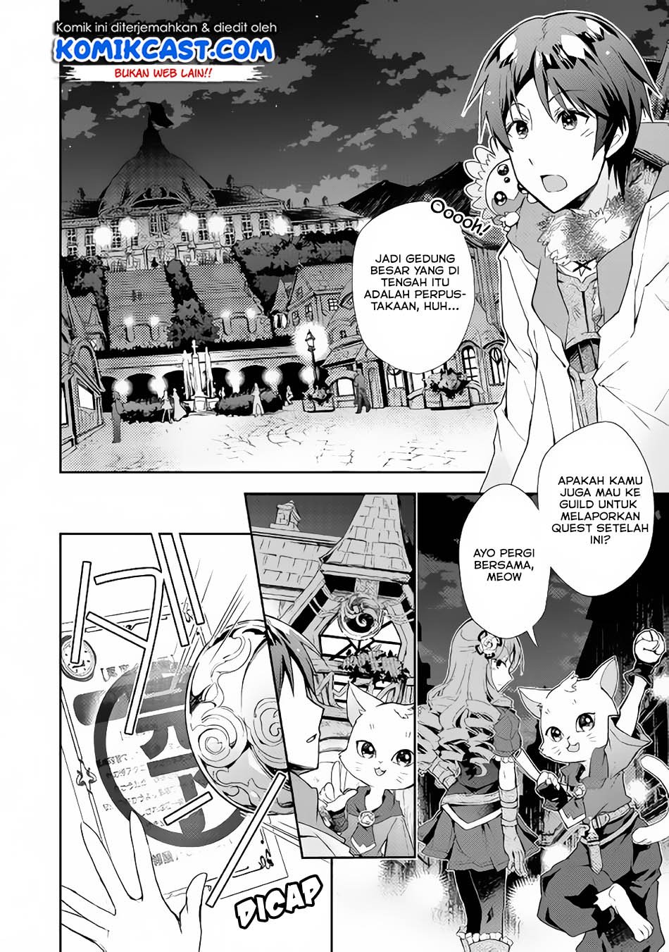 nonbiri-vrmmoki - Chapter: 28.2