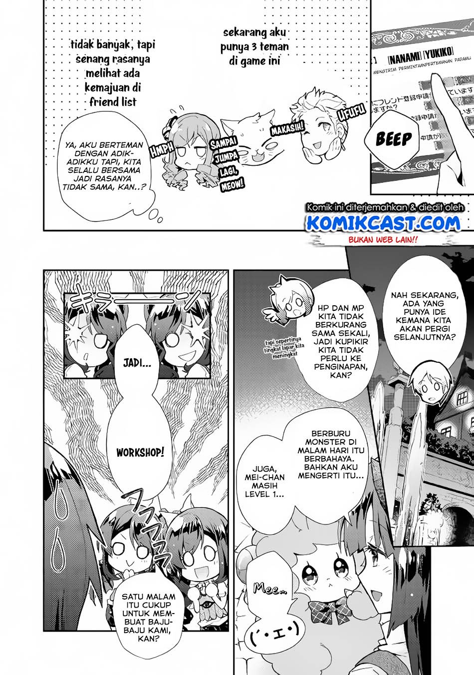 nonbiri-vrmmoki - Chapter: 28.2