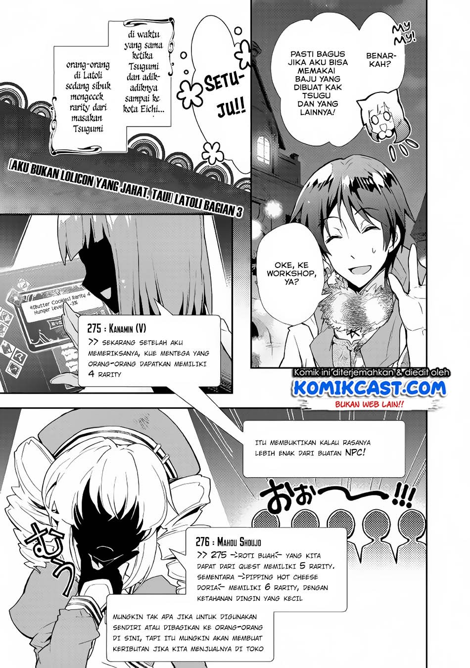 nonbiri-vrmmoki - Chapter: 28.2