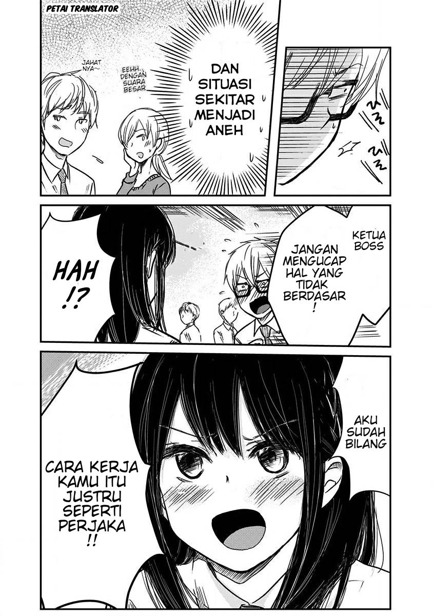 pawahara-bishoujo-kanpanii - Chapter: 6