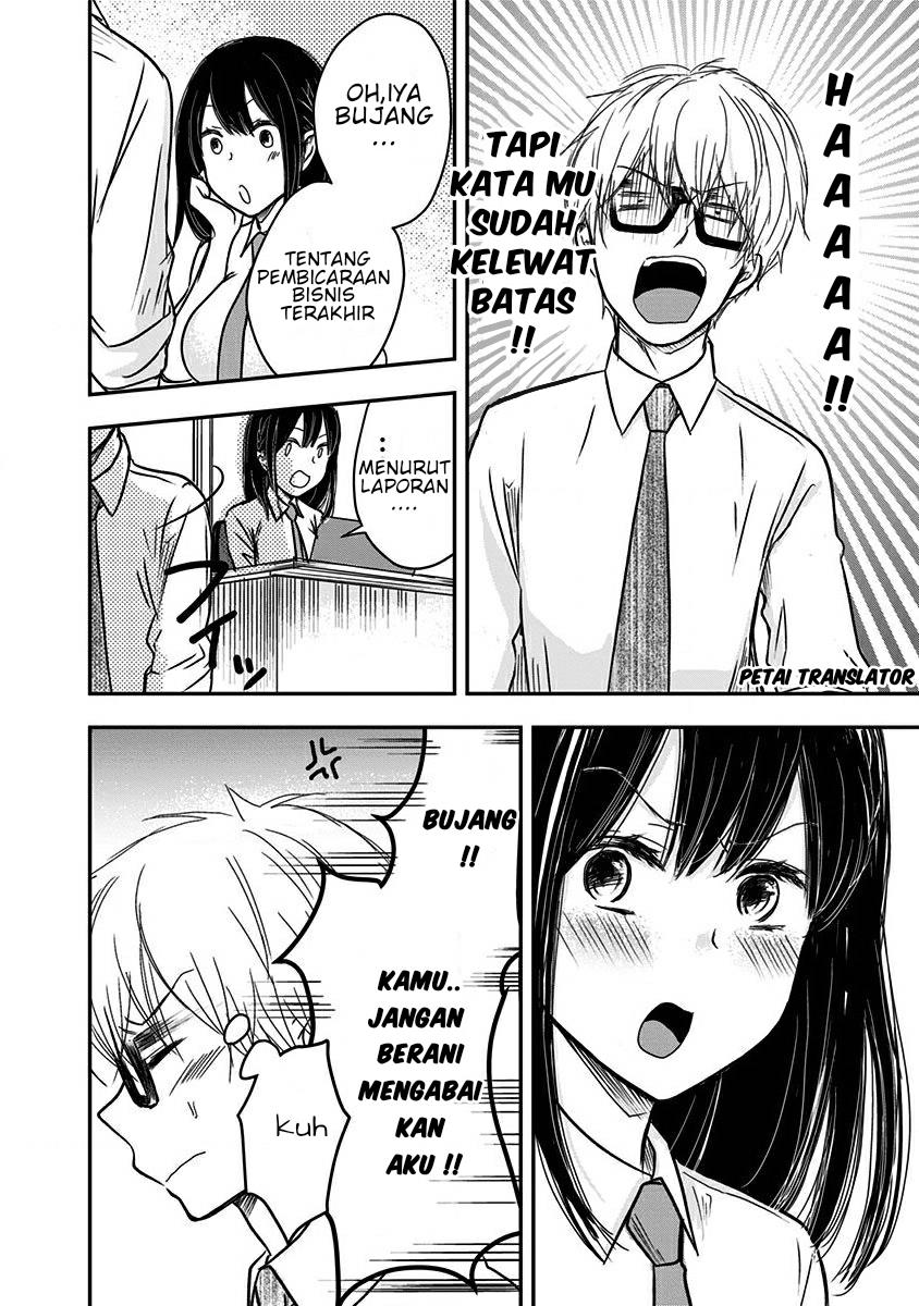 pawahara-bishoujo-kanpanii - Chapter: 6