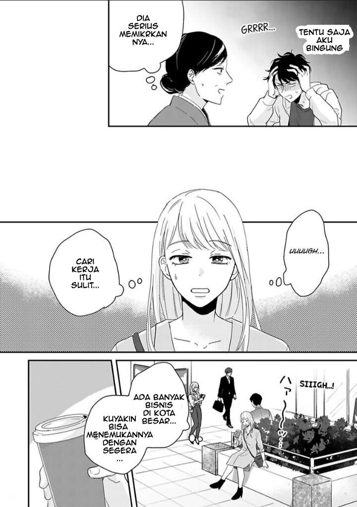 makoto-no-ai-wo-chikaimasu-ka-watashi-no-hajimete-moratte-kudasai - Chapter: 3.1