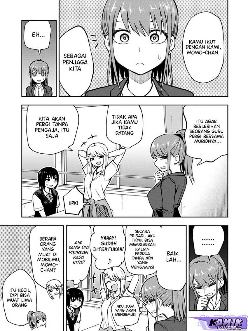 mousou-sensei - Chapter: 17