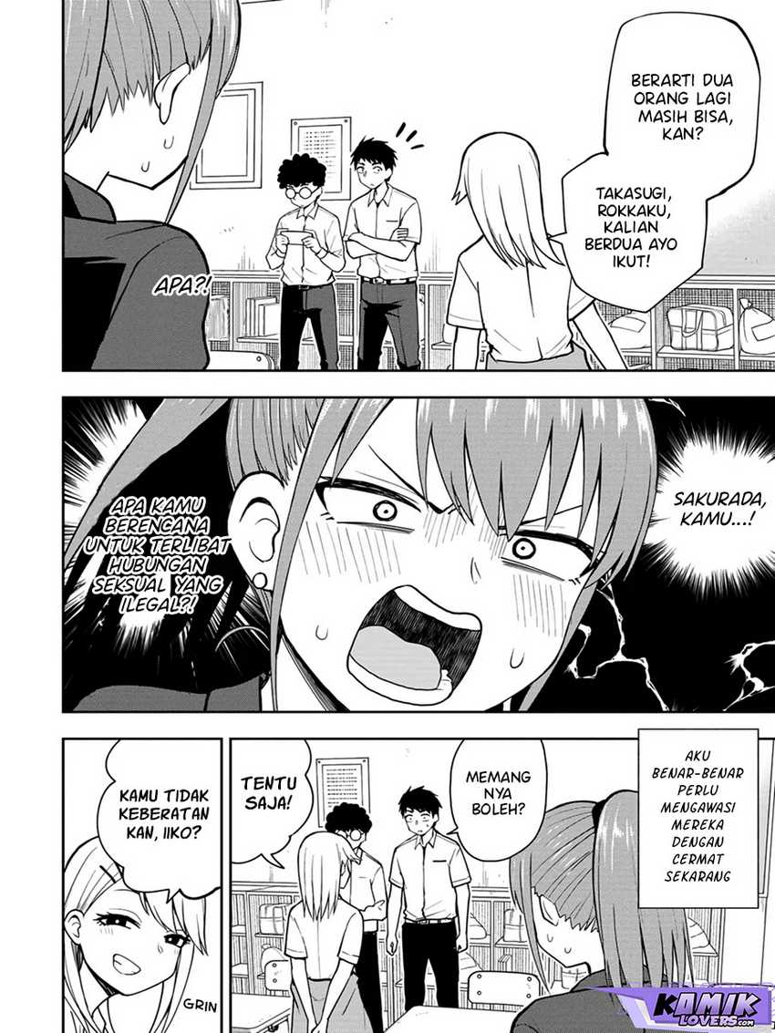 mousou-sensei - Chapter: 17