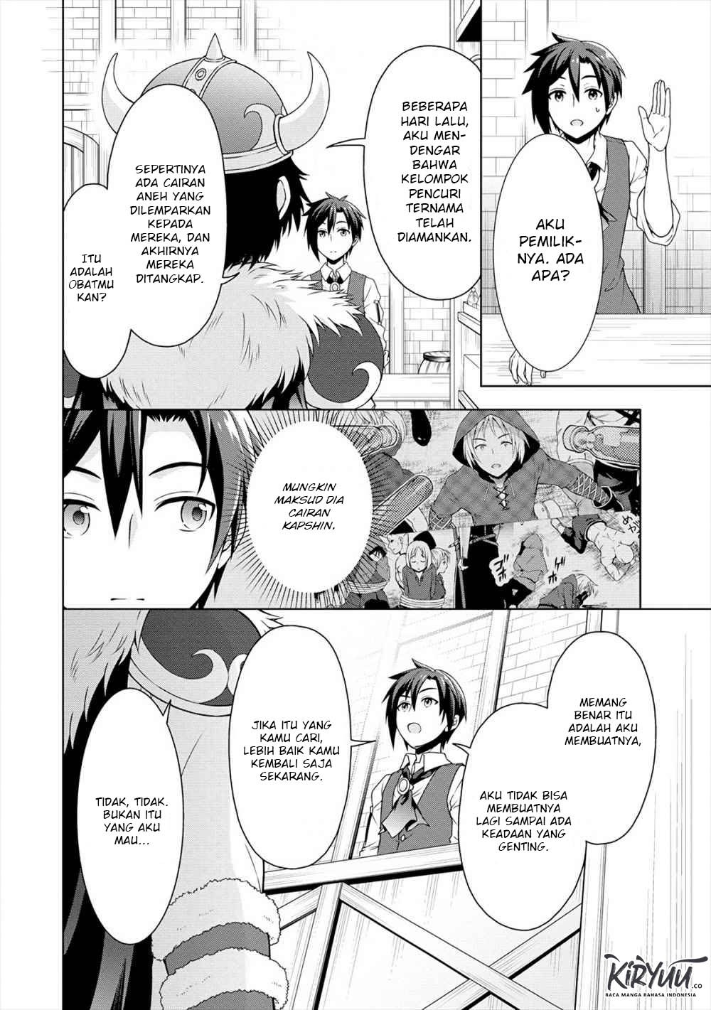 cheat-kusushi-no-slow-life-isekai-ni-tsukurou-drugstore - Chapter: 16