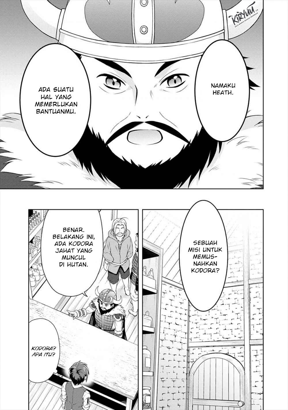 cheat-kusushi-no-slow-life-isekai-ni-tsukurou-drugstore - Chapter: 16