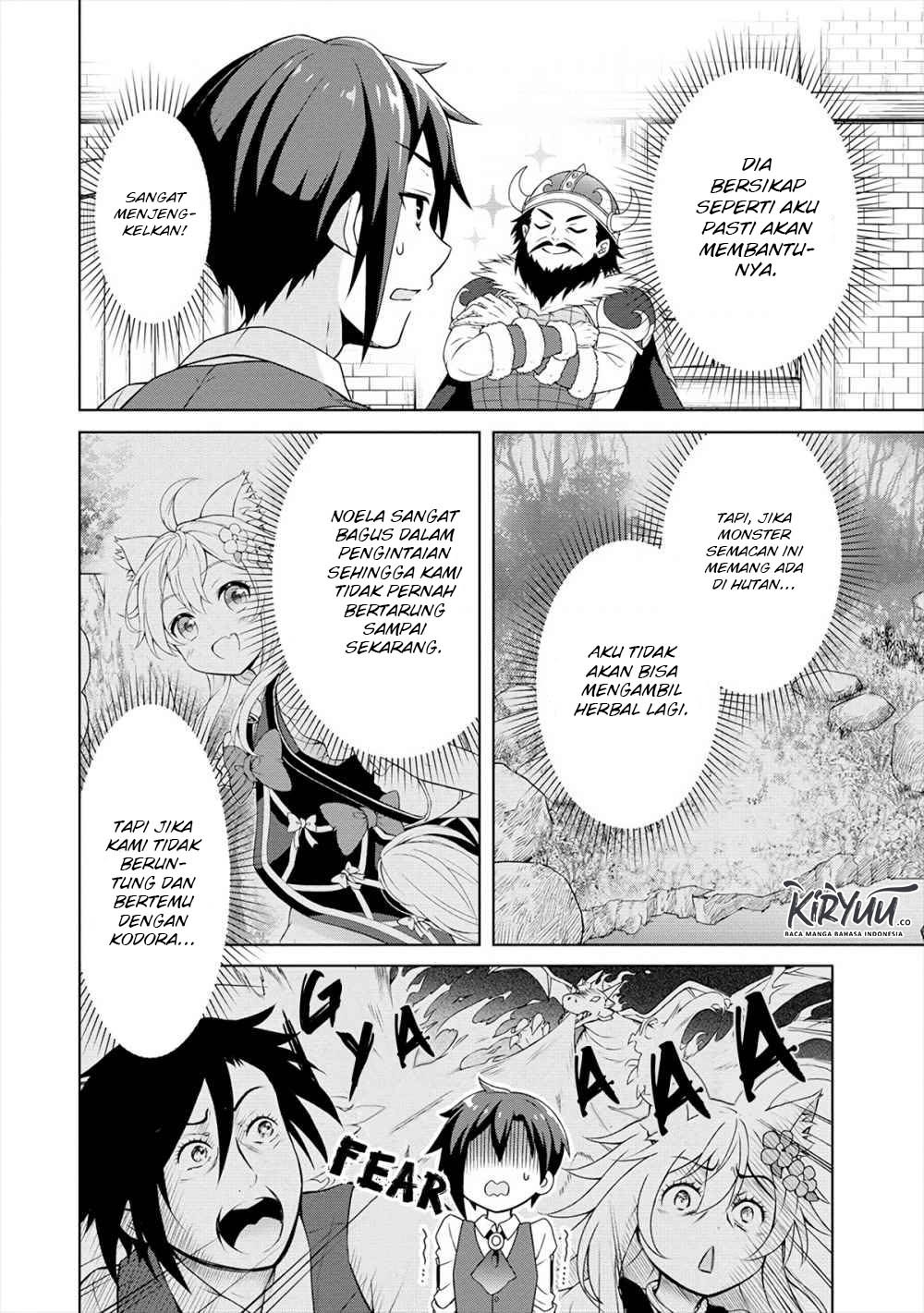 cheat-kusushi-no-slow-life-isekai-ni-tsukurou-drugstore - Chapter: 16