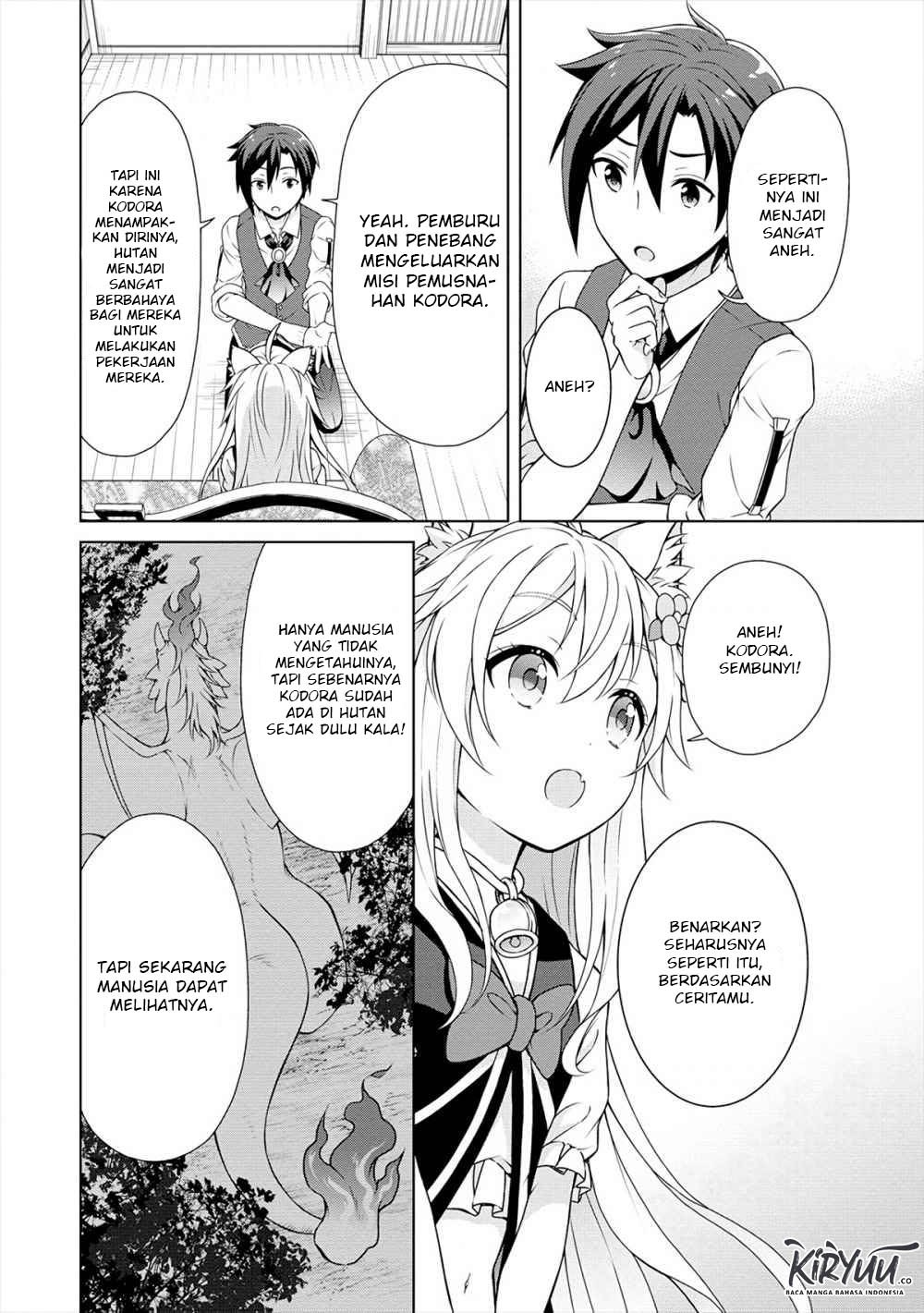 cheat-kusushi-no-slow-life-isekai-ni-tsukurou-drugstore - Chapter: 16