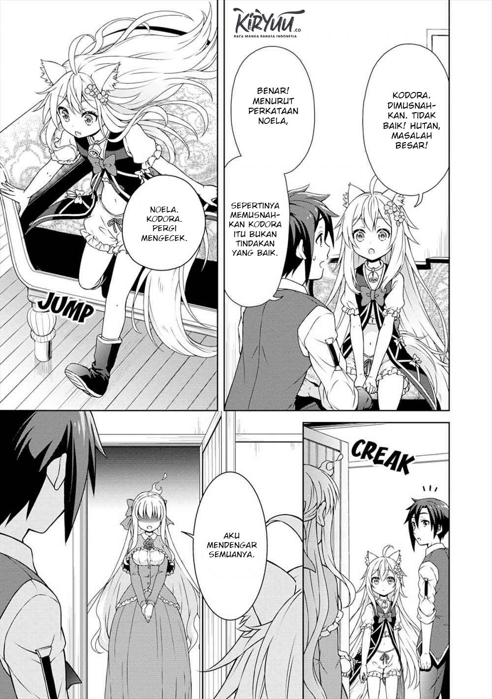 cheat-kusushi-no-slow-life-isekai-ni-tsukurou-drugstore - Chapter: 16