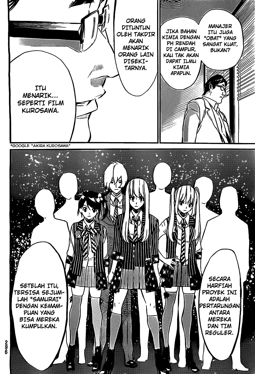 akb49-renai-kinshi-jourei - Chapter: 59