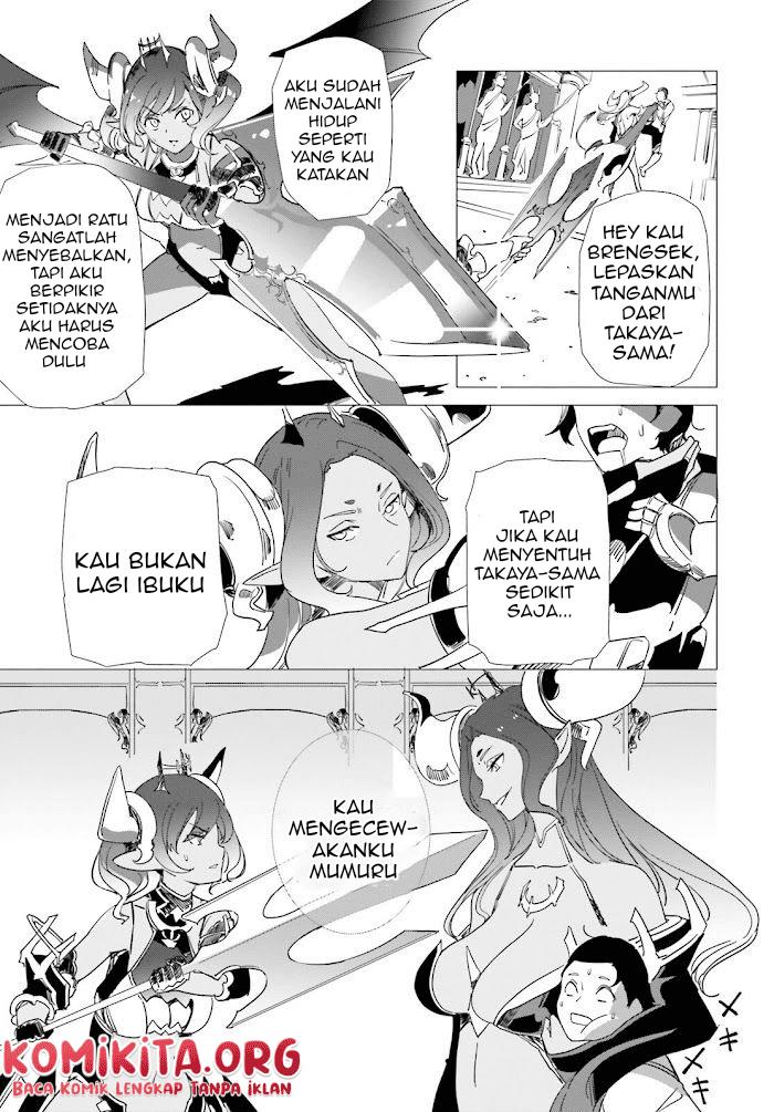 isekai-kakusei-chouzetsu-create-skill-seisan-kakou-ni-mezameta-chou-yuunouna-boku-wo-sekai-wa-hanatte-oite-kurenai-you-desu - Chapter: 7