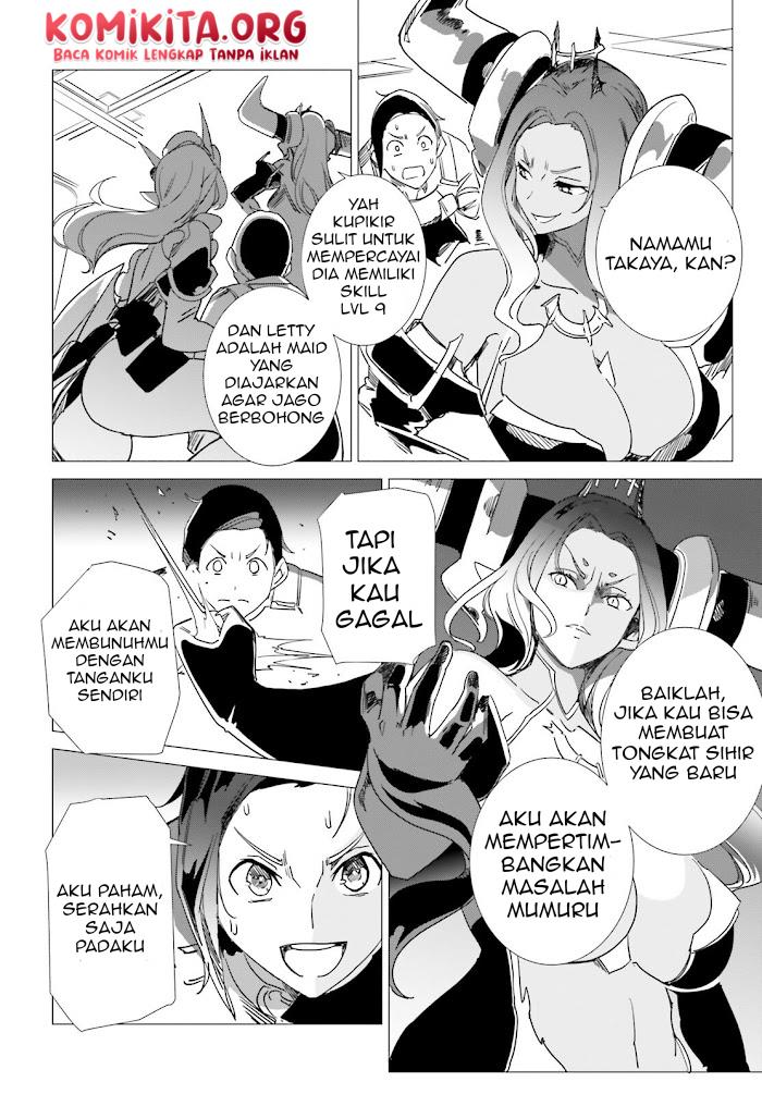 isekai-kakusei-chouzetsu-create-skill-seisan-kakou-ni-mezameta-chou-yuunouna-boku-wo-sekai-wa-hanatte-oite-kurenai-you-desu - Chapter: 7