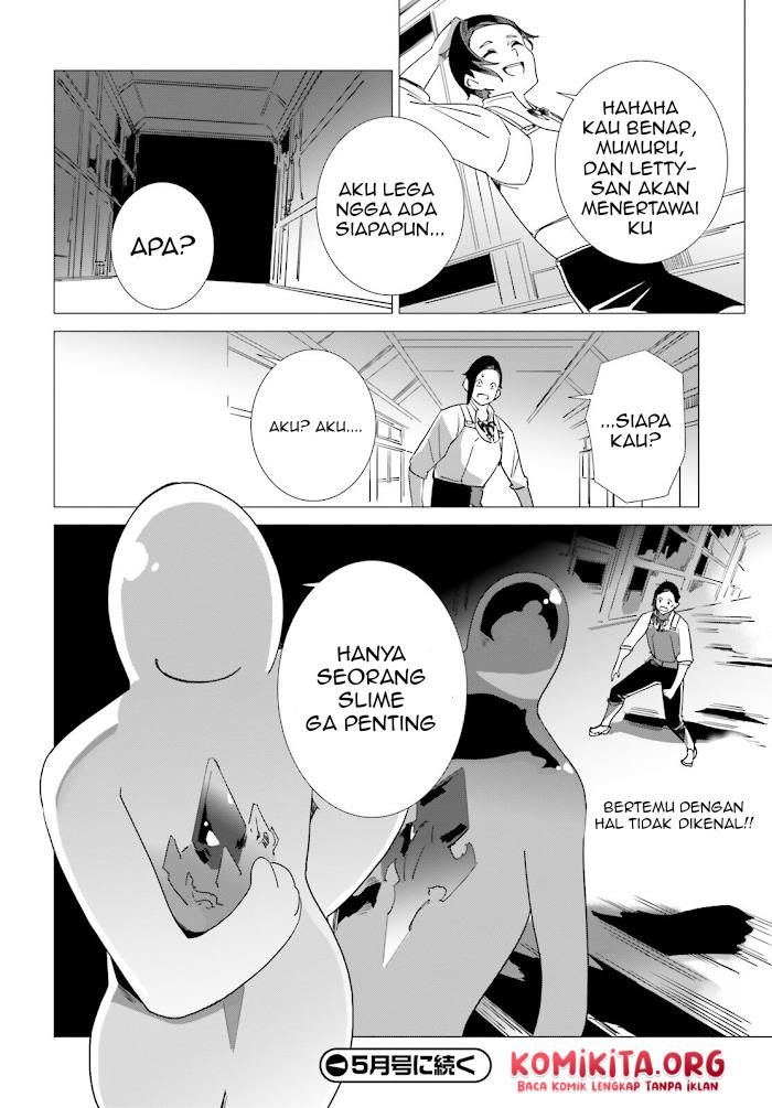isekai-kakusei-chouzetsu-create-skill-seisan-kakou-ni-mezameta-chou-yuunouna-boku-wo-sekai-wa-hanatte-oite-kurenai-you-desu - Chapter: 7
