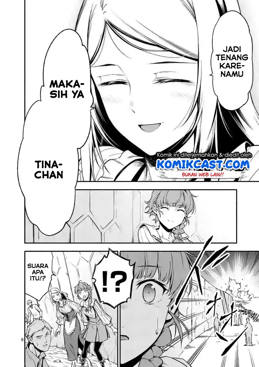 shi-ni-modori-subete-wo-sukuu-tame-ni-saikyou-he-to-itaru - Chapter: 12