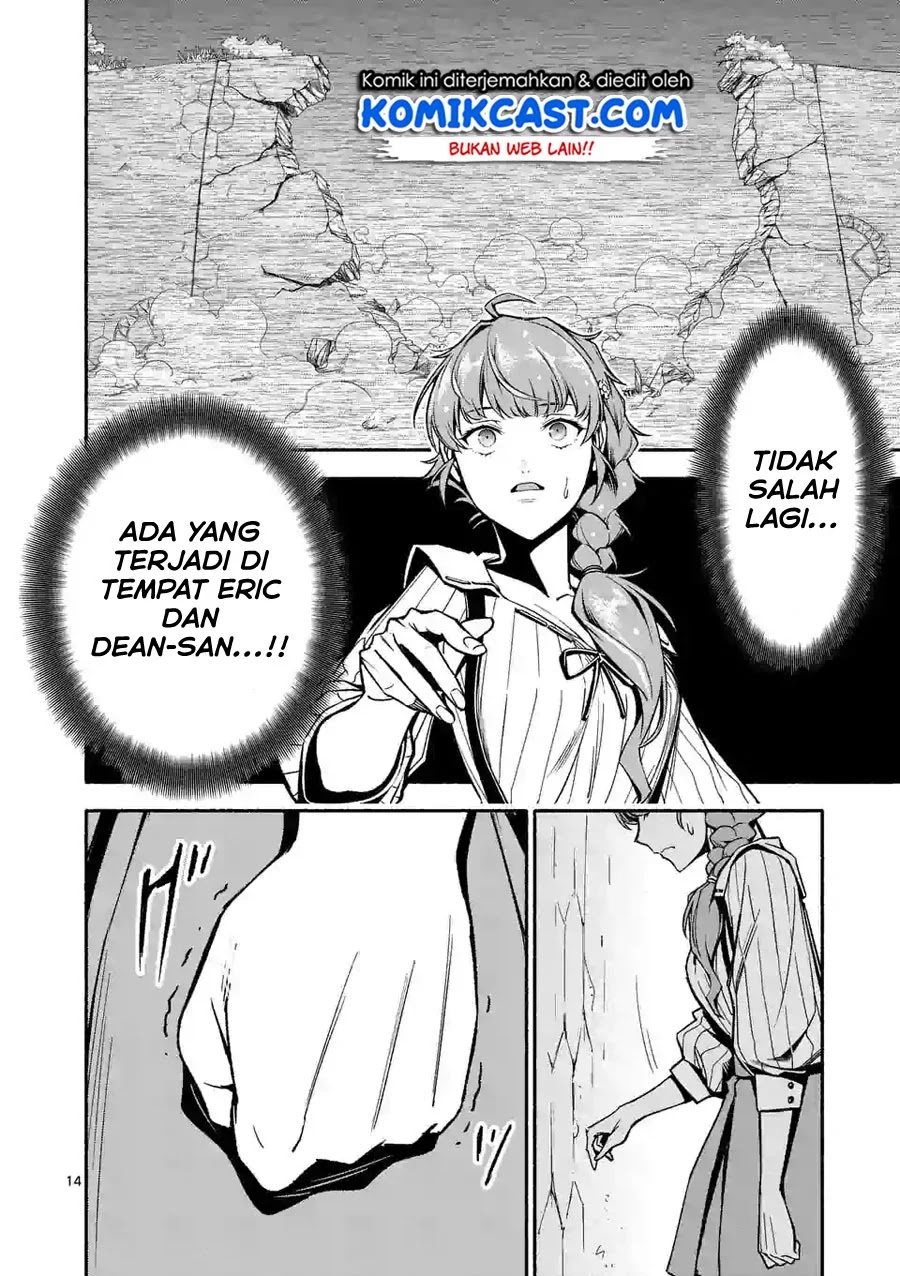 shi-ni-modori-subete-wo-sukuu-tame-ni-saikyou-he-to-itaru - Chapter: 12