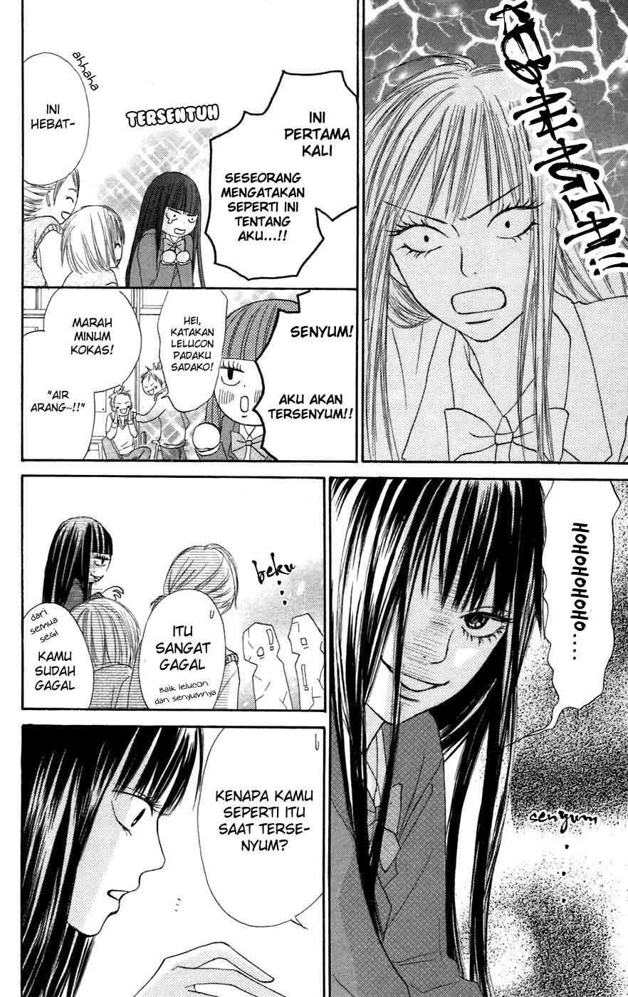 kimi-ni-todoke - Chapter: 9