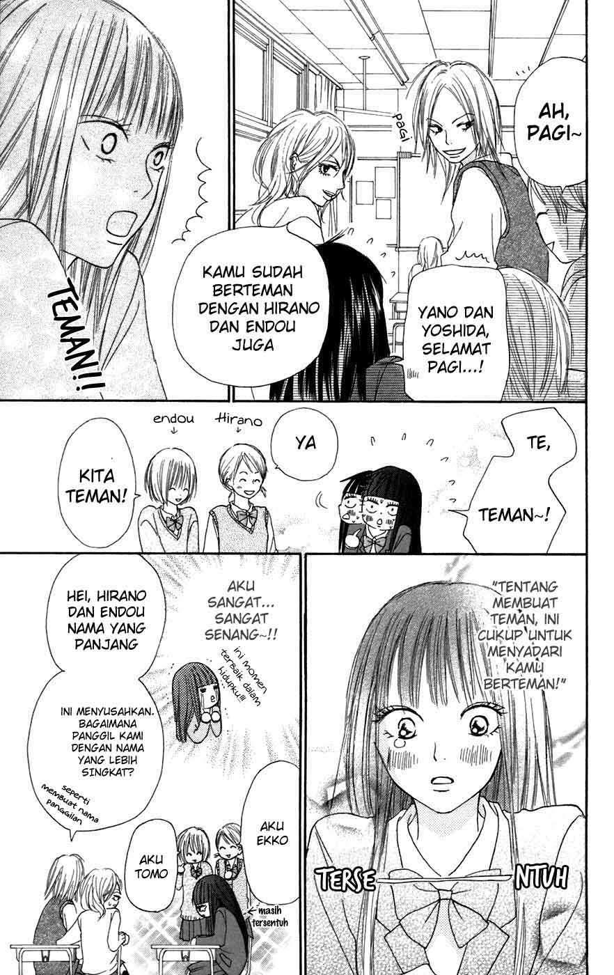 kimi-ni-todoke - Chapter: 9