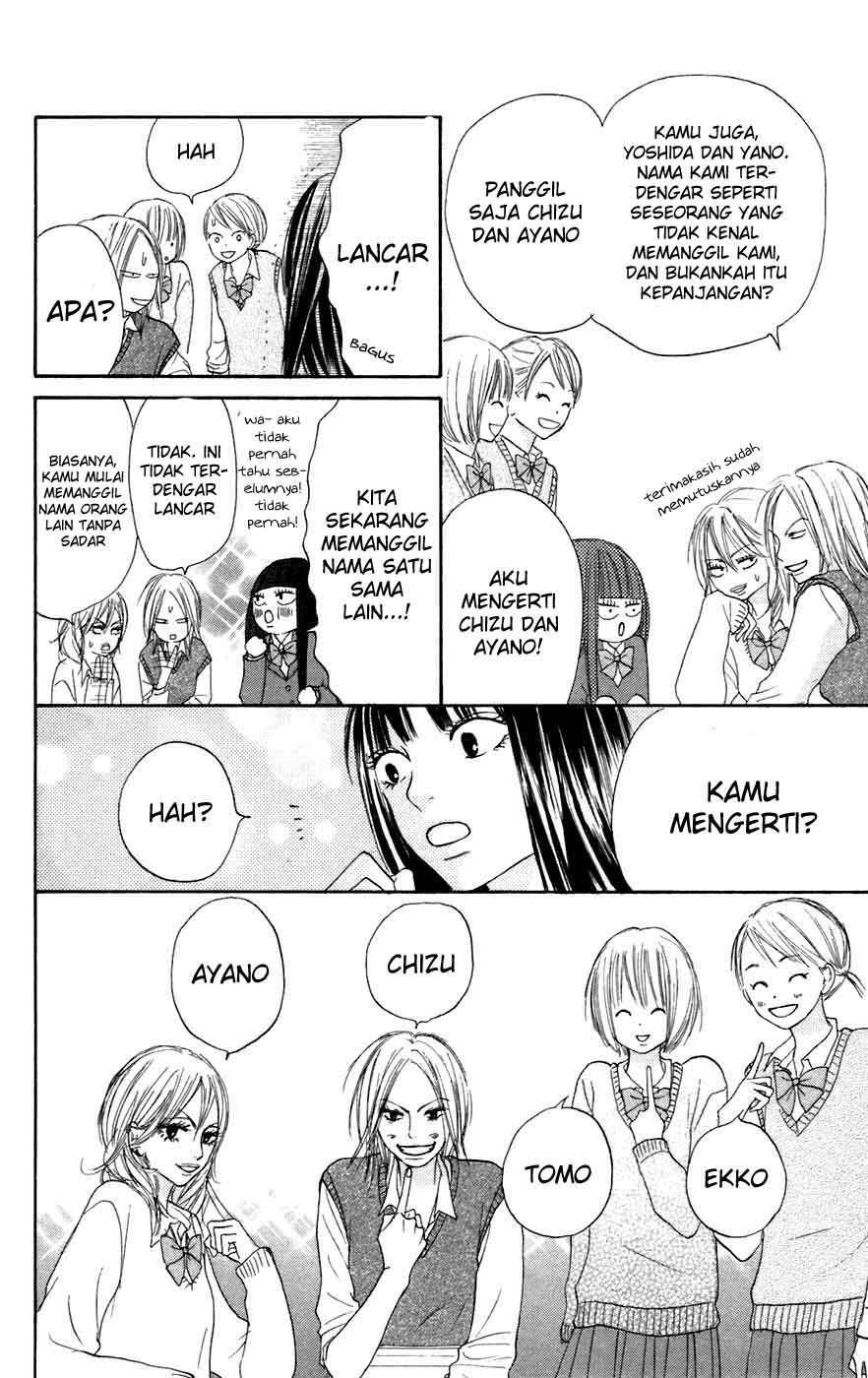 kimi-ni-todoke - Chapter: 9