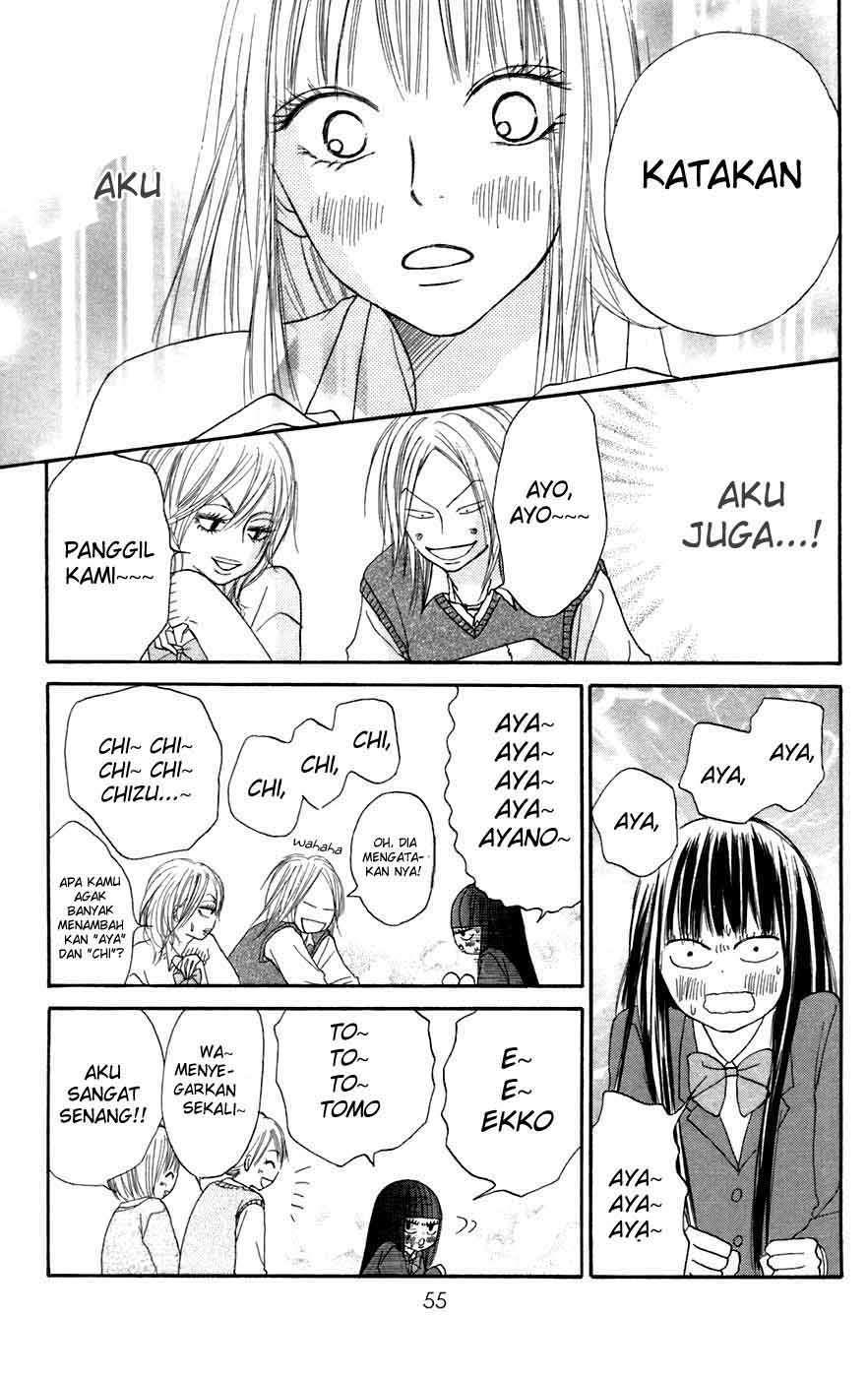 kimi-ni-todoke - Chapter: 9