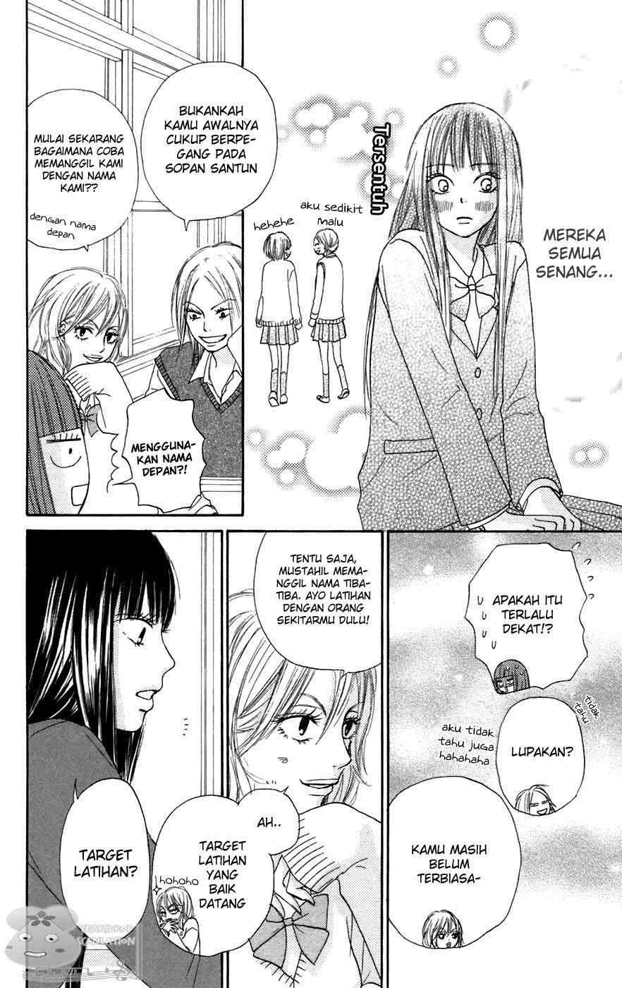 kimi-ni-todoke - Chapter: 9