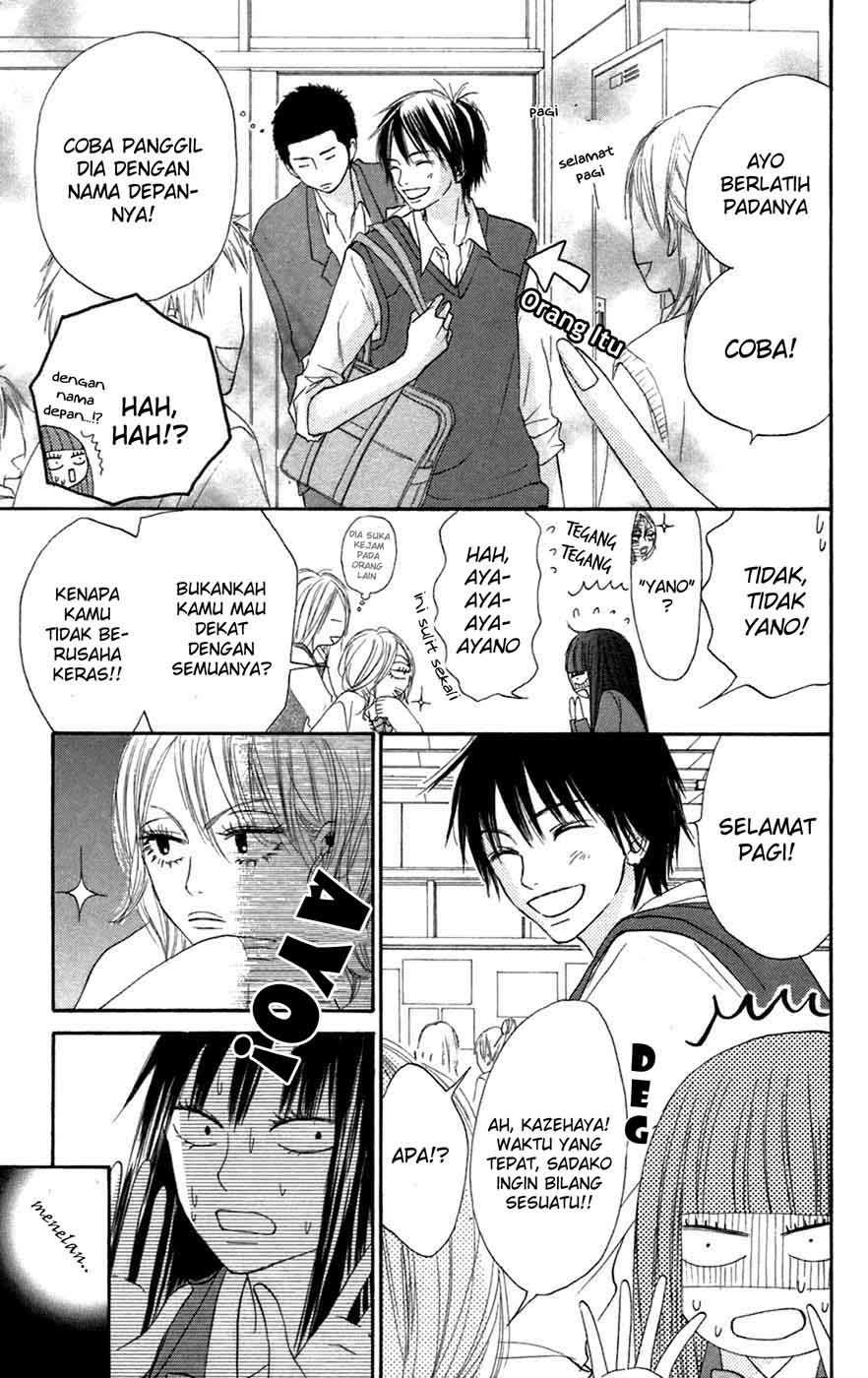 kimi-ni-todoke - Chapter: 9