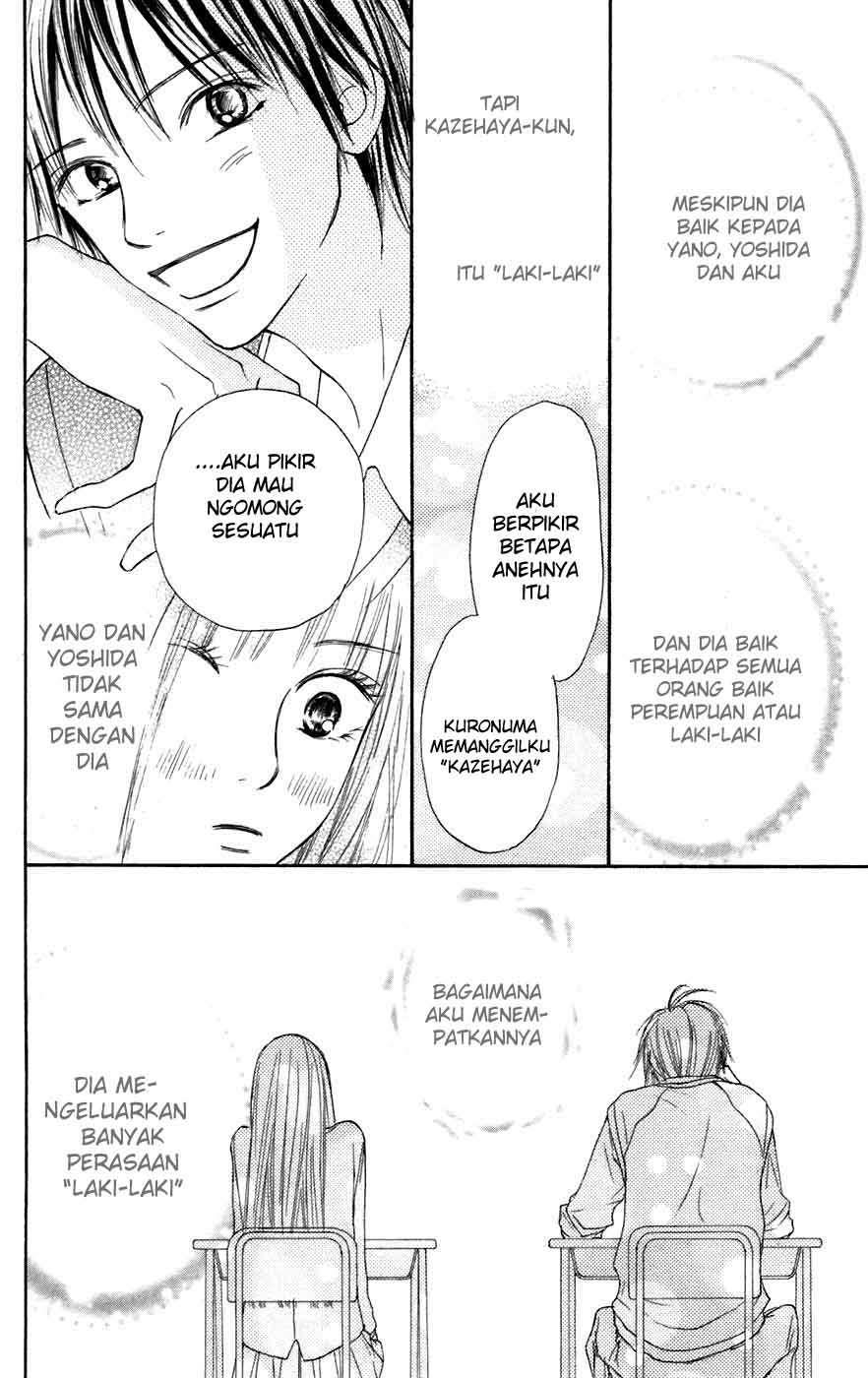 kimi-ni-todoke - Chapter: 9