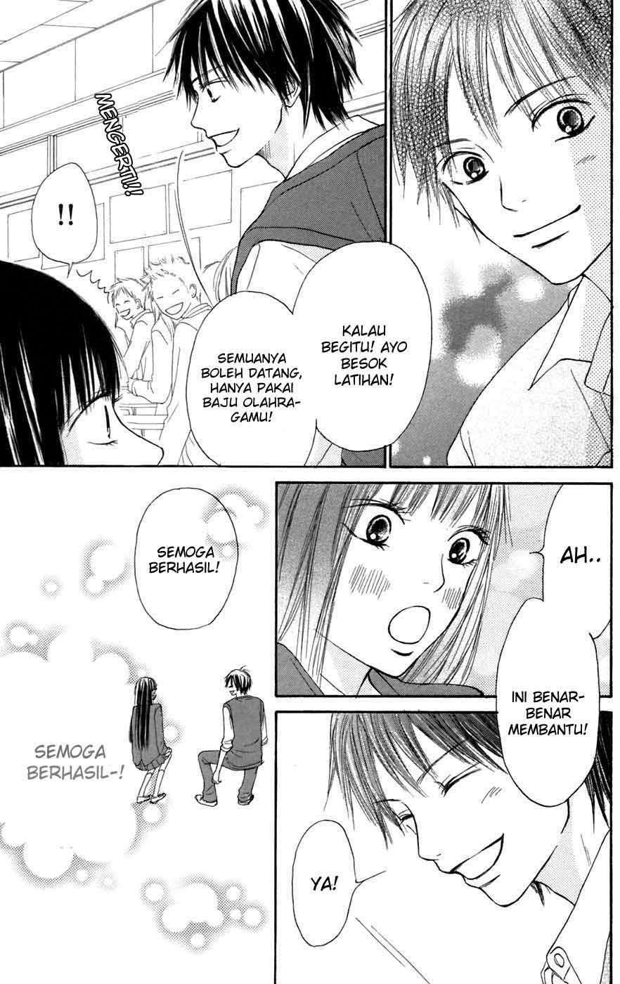 kimi-ni-todoke - Chapter: 9