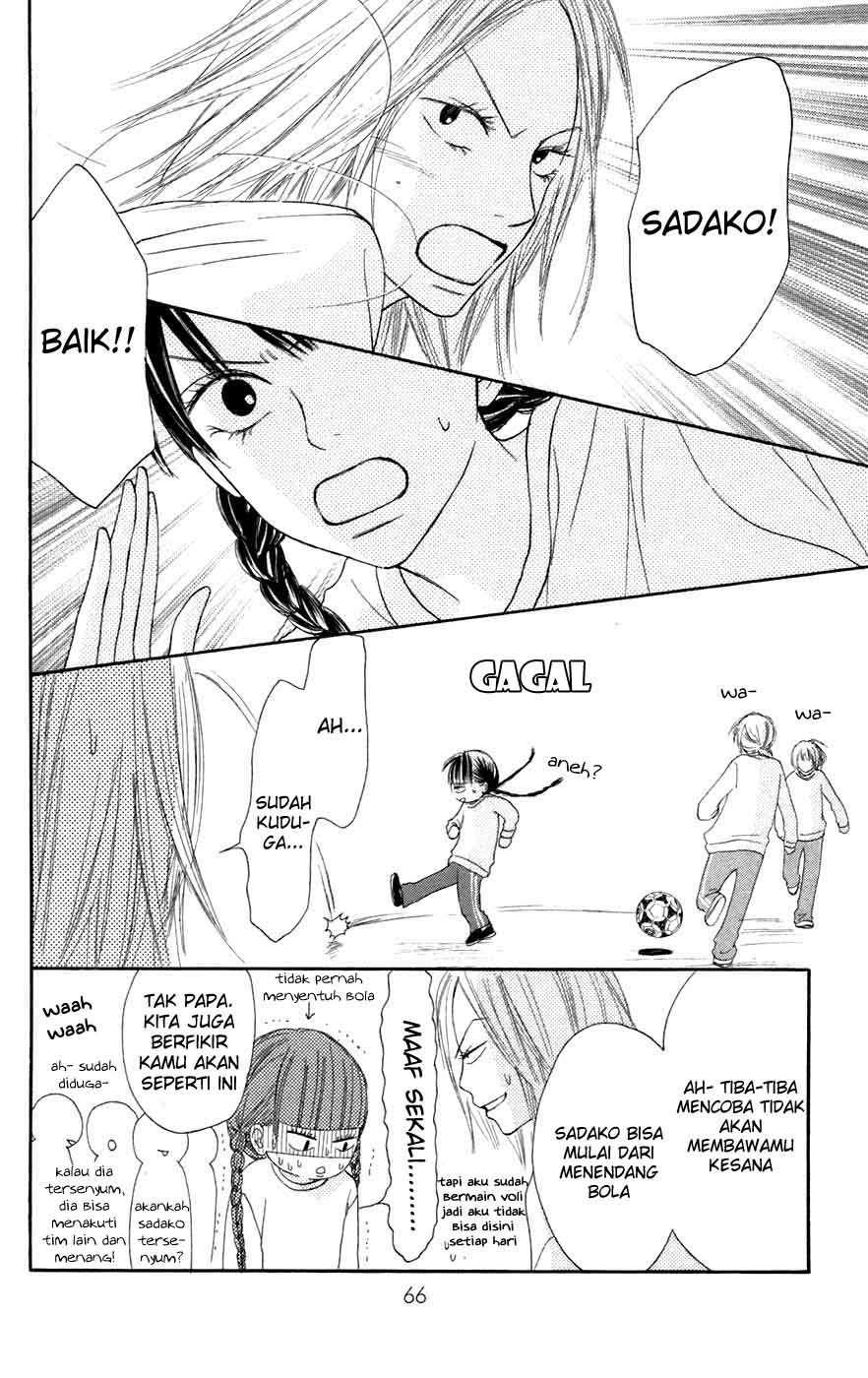 kimi-ni-todoke - Chapter: 9