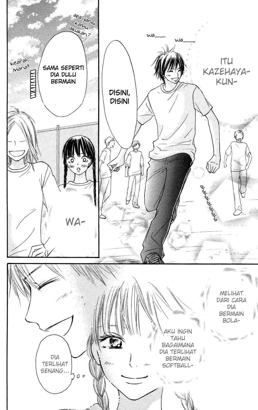 kimi-ni-todoke - Chapter: 9