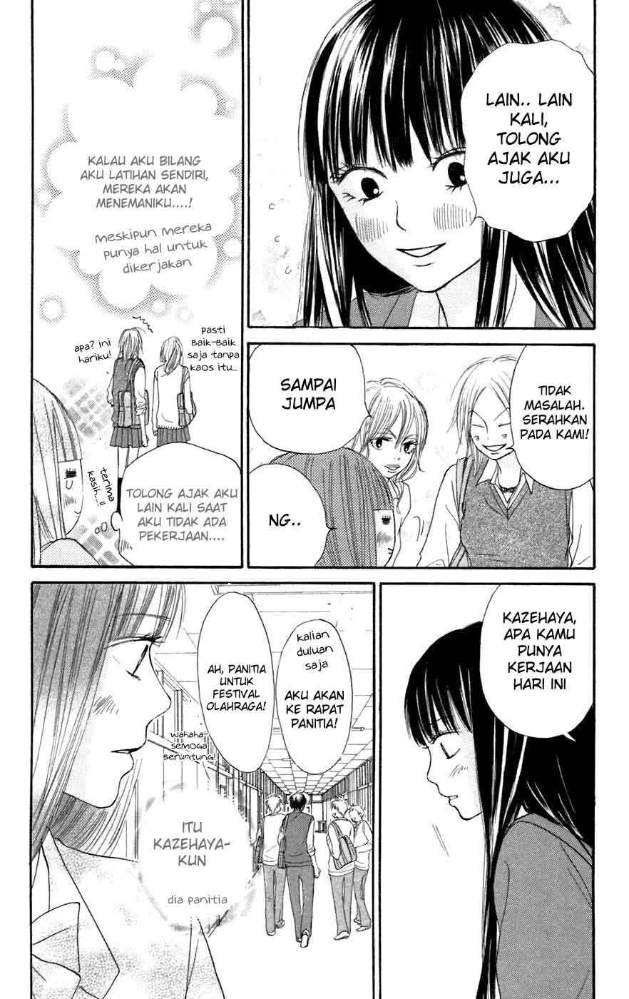 kimi-ni-todoke - Chapter: 9