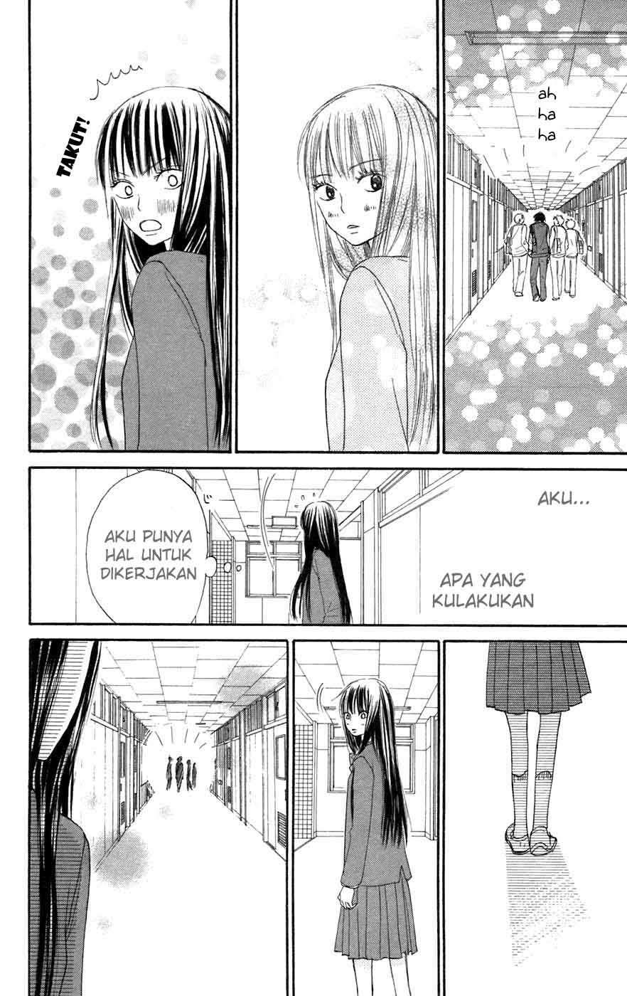 kimi-ni-todoke - Chapter: 9