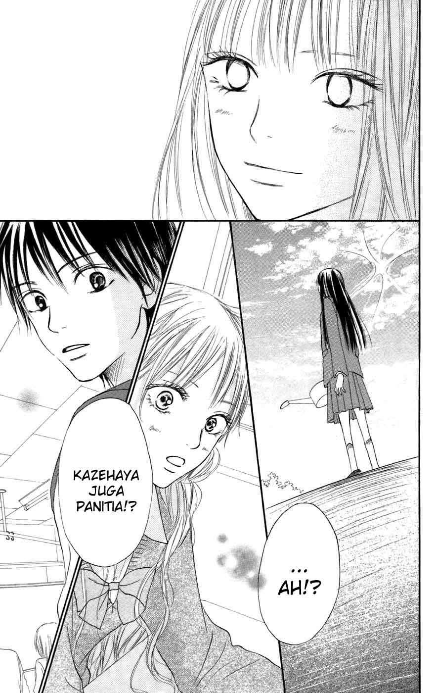 kimi-ni-todoke - Chapter: 9