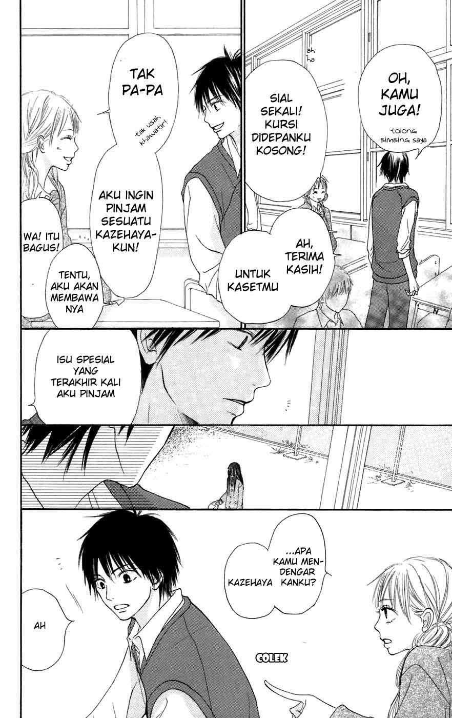 kimi-ni-todoke - Chapter: 9