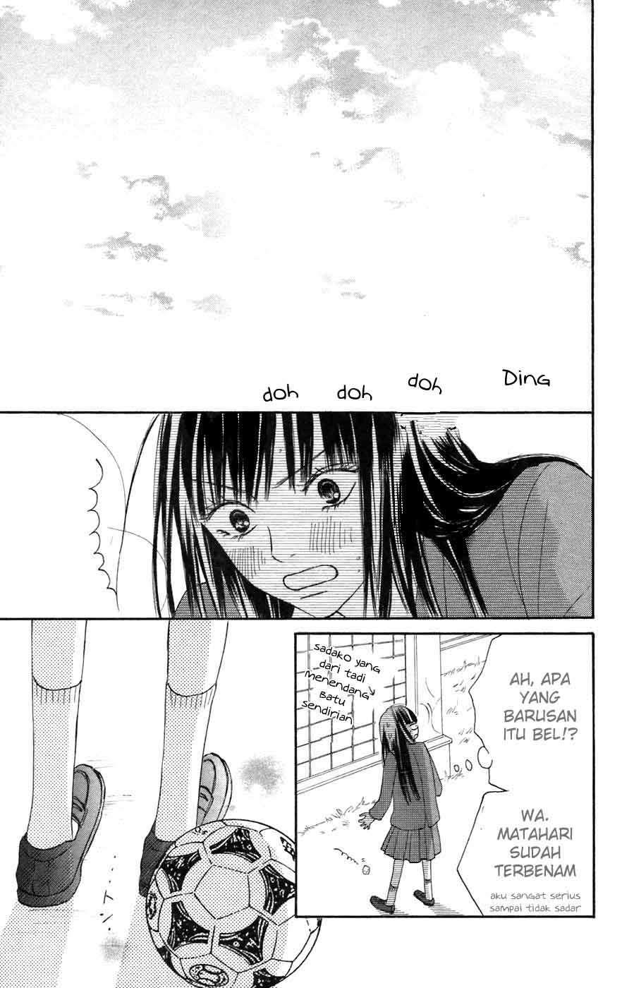 kimi-ni-todoke - Chapter: 9