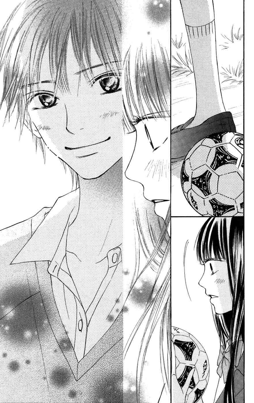 kimi-ni-todoke - Chapter: 9