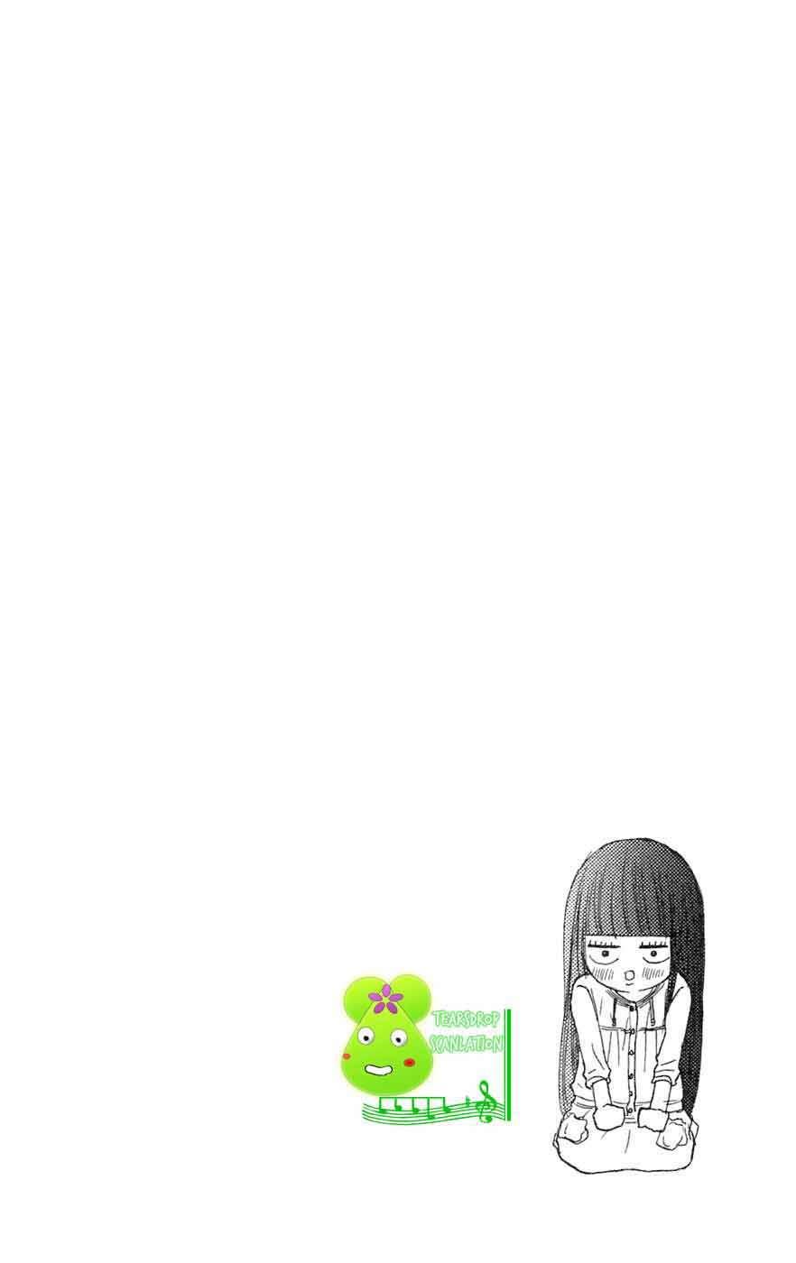 kimi-ni-todoke - Chapter: 9