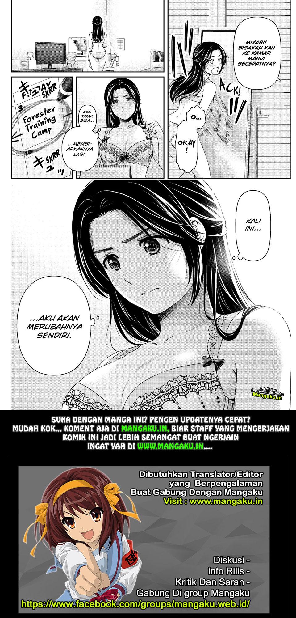 domestic-na-kanojo - Chapter: 232