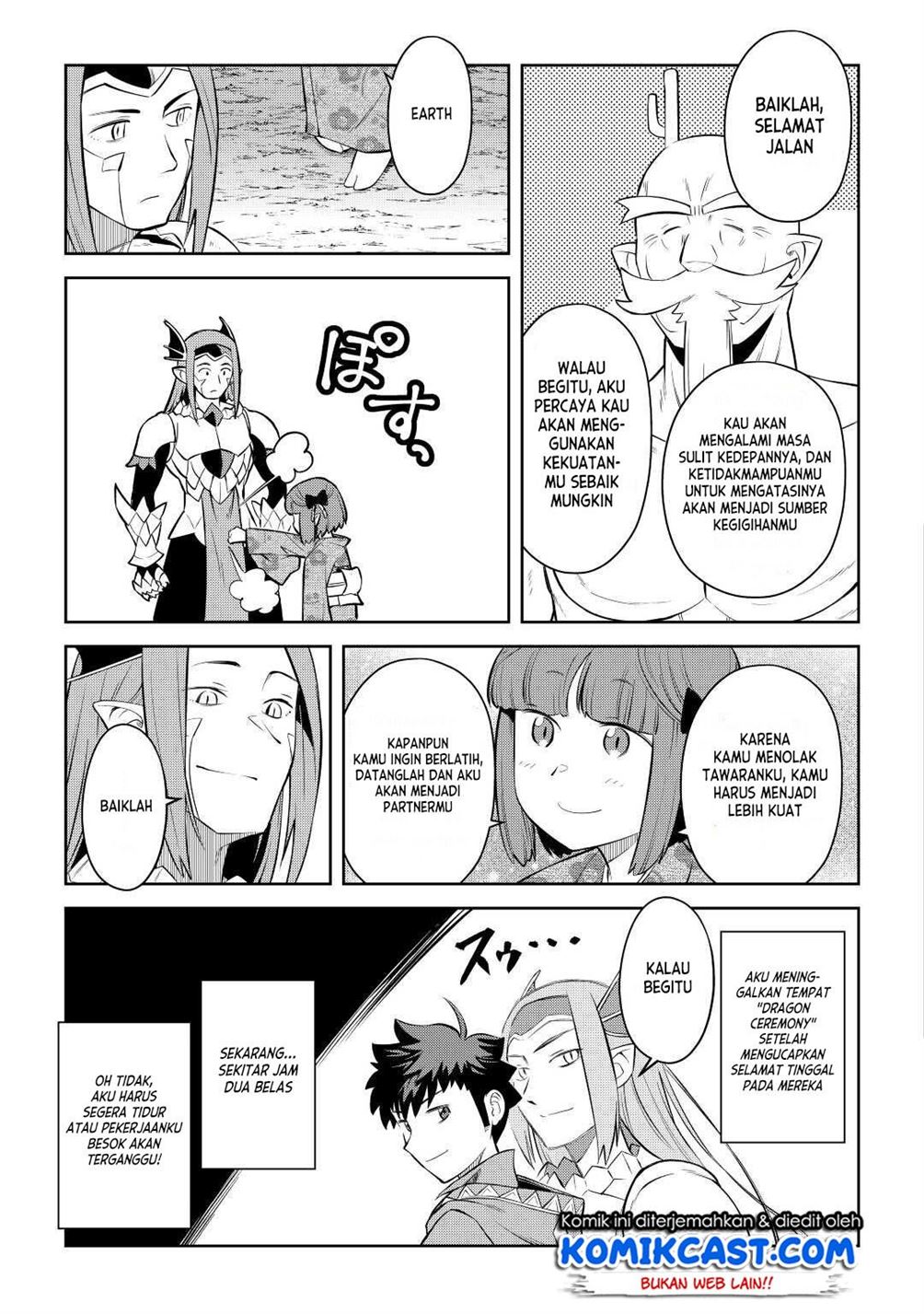 toaru-ossan-no-vrmmo-katsudouki - Chapter: 79