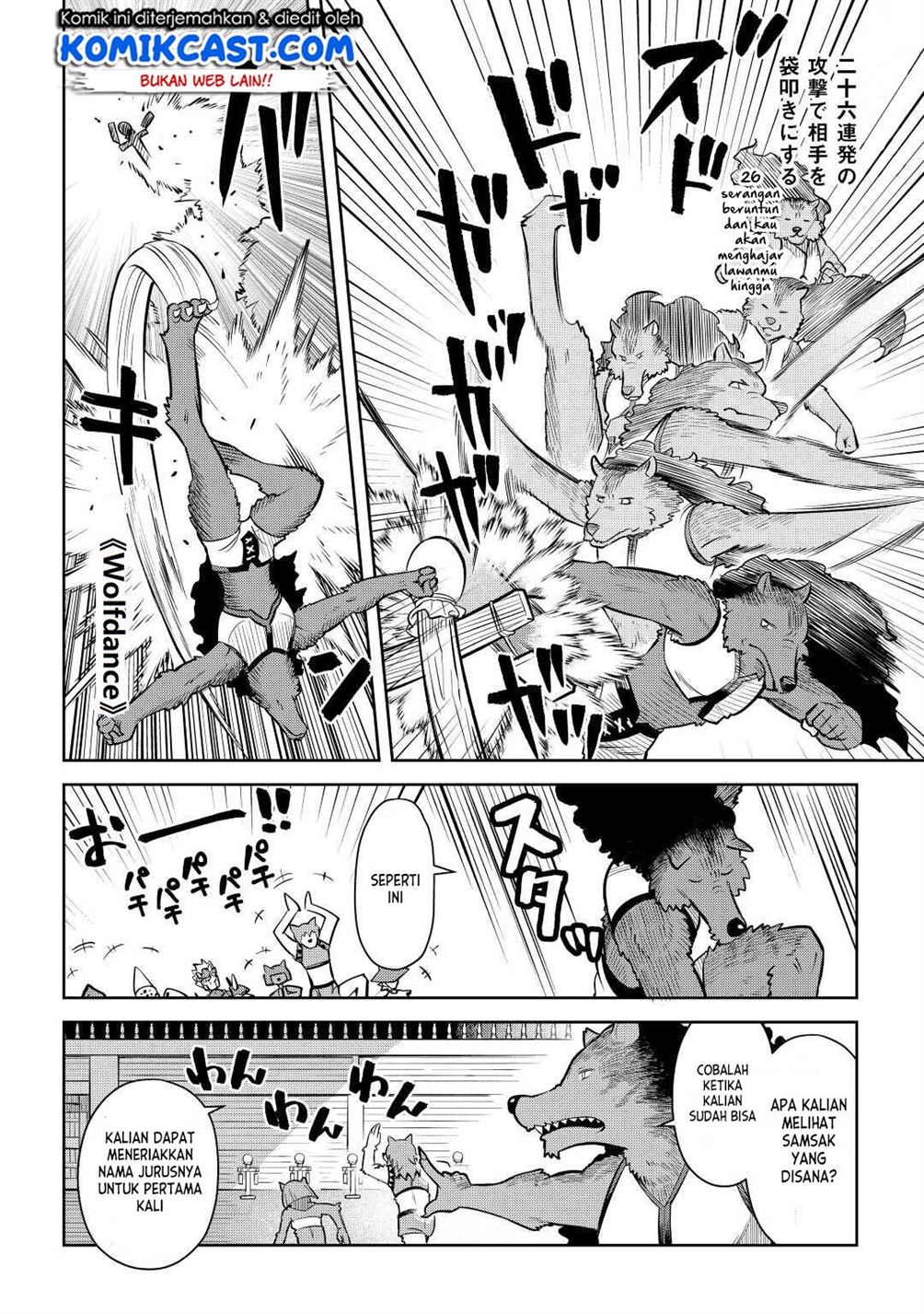 toaru-ossan-no-vrmmo-katsudouki - Chapter: 79