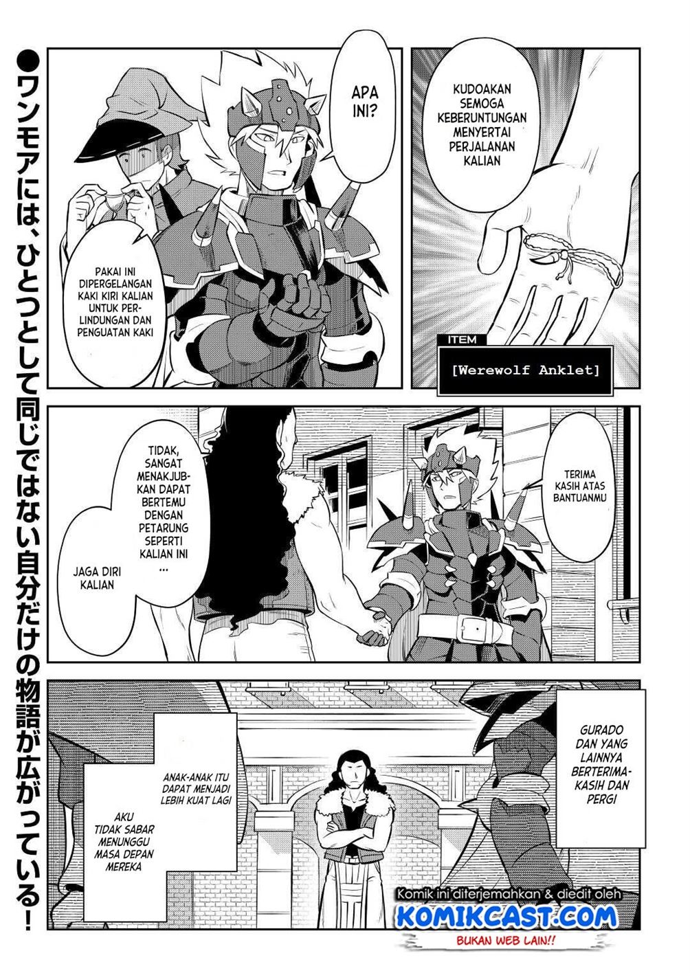 toaru-ossan-no-vrmmo-katsudouki - Chapter: 79