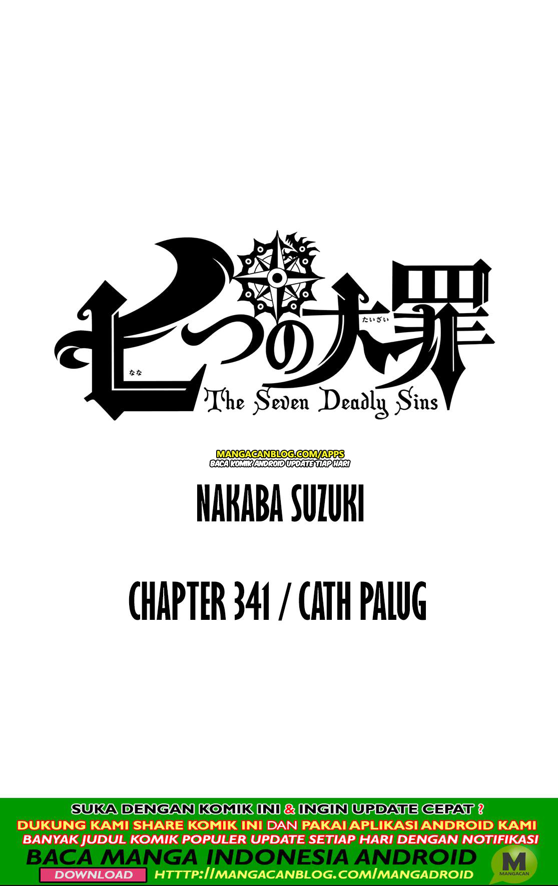 nanatsu-no-taizai - Chapter: 341